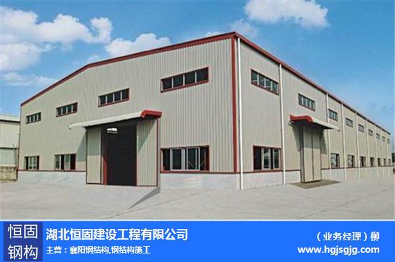 集装箱房:建筑行业的一场革新革命